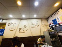 -阿坤传统手工小吃(沙坪坝店)