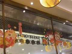 -范家小馆·烤鸭新京菜(金融街店)