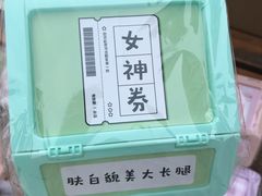 -大连外国语大学(旅顺校区)