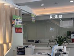 -合众齿科高难度矫正·种植·儿牙中心(望京总院)