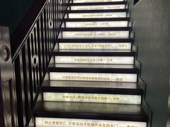-思南书局(复兴中路店)