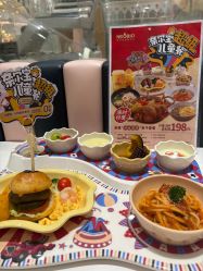 -奈尔宝·儿童乐园·亲子餐厅(华采天地店)