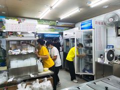 -百花传统甜品店(原址店)