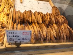 -汪保来(杭州解放路店)