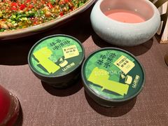 -山石榴·贵州菜(陆家嘴中心店)