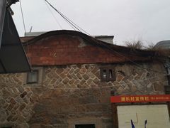 -崇武古城风景区