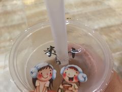 -汤W城市微度假(仓山店)