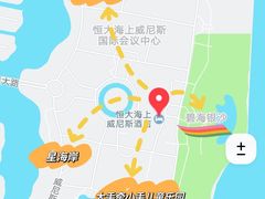 -启东恒大海上威尼斯酒店
