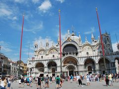 -圣马尔谷圣殿宗主教座堂