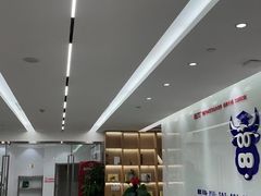 -牛学教育雅思托福PTE·小语种培训(小寨校区)