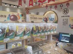 零售区-粒上皇(淮河路步行街店)