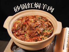 -杨氏青龙虾·羊蝎子(托乐嘉店)