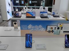 -荣耀授权专卖店(黄浦浙江中路店)