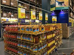 -麦德龙(湖里店)