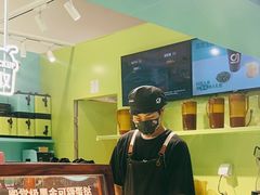 -gleeglee乐溢亦茶(合生汇店)