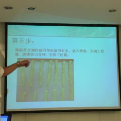 -知爱母婴专护全套房月子会所(新华路店)
