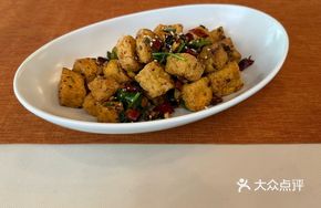 Tofu Sichuan Immortal
