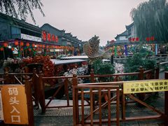 -滦州古城