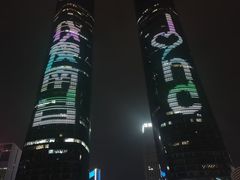 -南昌双子塔303观光厅