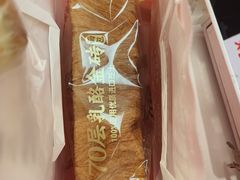 -味多美蛋糕(大兴店)