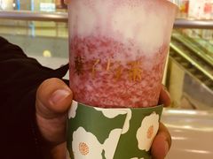 -叶子与茶(苏宁广场店)