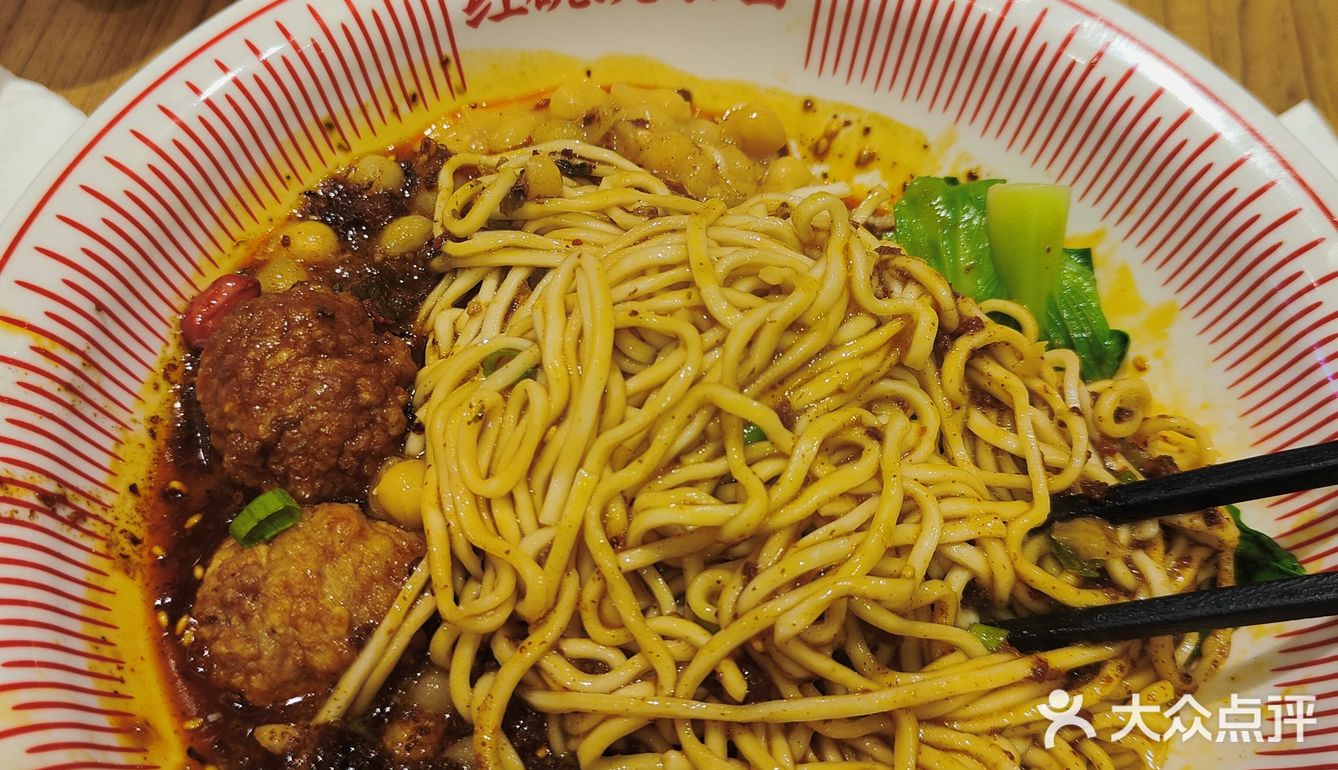 遇见小面！超级好吃豌杂面
