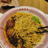 遇见小面！超级好吃豌杂面