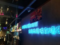 -本色.小马哥烧烤(五一路总店)