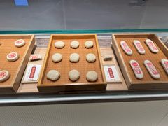 -老鼎丰糕点铺子(国贸商城店)