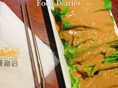 -前海沿·青岛菜(五四广场永旺店)