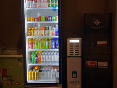 -星河湾温泉洗浴酒店