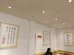 大堂-素满香·食养自助(天一广场店)