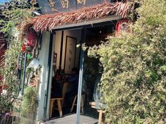 -八珍手工水饺·妈妈的爱(传芳巷店)