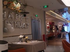 -LE SHARE洛笙·花园西餐(北京路步行街店)