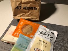 -每刻健身工作室(西直门店)