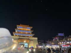 -鼓楼夜市