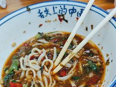 -虎子面粉馆(五一东村店)