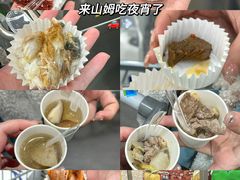 -山姆会员商店(杨桥西路店)