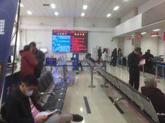 -北京市公安局公安交通管理局车辆管理所京丰分所