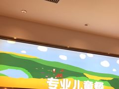 -西贝(枫蓝国际购物中心店)