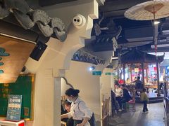 -小菜园新徽菜(合肥滨湖世纪金源店)