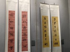 -浙江西湖美术馆