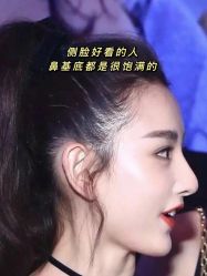 -禾丽康美医疗美容医院