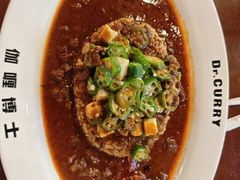 -伽喱博士 Dr.CURRY咖喱饭(太阳宫咖喱店)