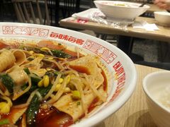 -每味每客·重庆麻辣烫(拓展大厦店)