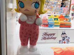 -泡泡玛特POPMART(蓝色港湾店)