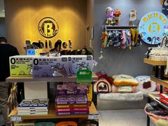 -BABIT巴比特宠物(MOMOPARK店)