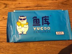 -鱼库·不仅是一家烤鱼店(车公庙店)