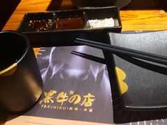 -黑牛の店·黑金店(沈阳万象城店)