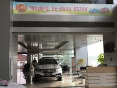 -广汽本田汽车中汽特约销售服务店